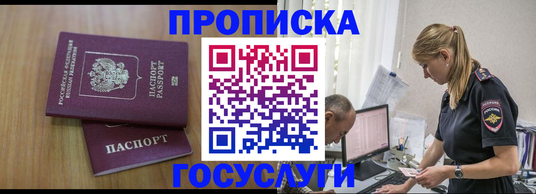 форма 3 в Боброве